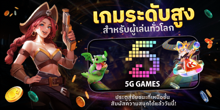 sa by เว็บสล็อตใหม่ล่าสุด+เว็บตรง+แตกง่าย