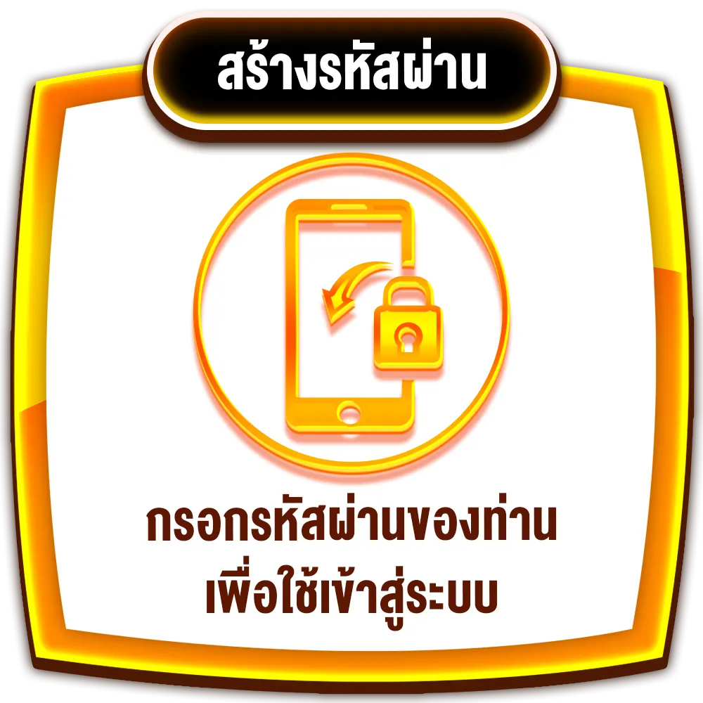 ygr by เว็บสล็อตใหม่ล่าสุด+เว็บตรง+แตกง่าย ทางเข้า